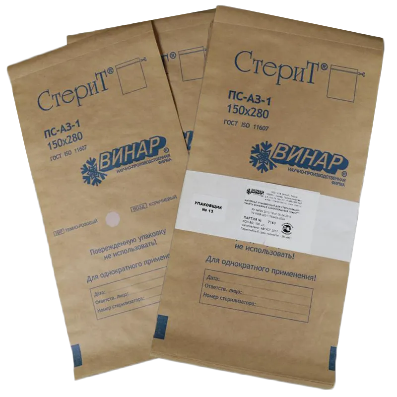 Bolsas kraft para esterilización